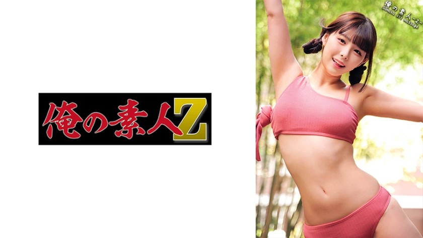 230ORECO-397+Nanami-chan