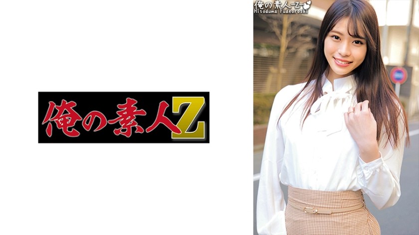 230ORECO-409+Serina+(Asahi Serina)