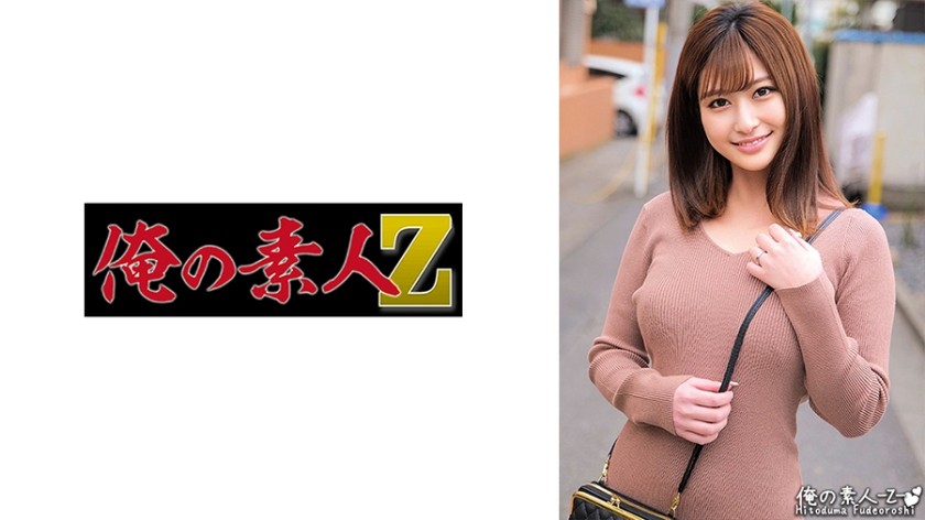 230ORECO-412+Rena-san