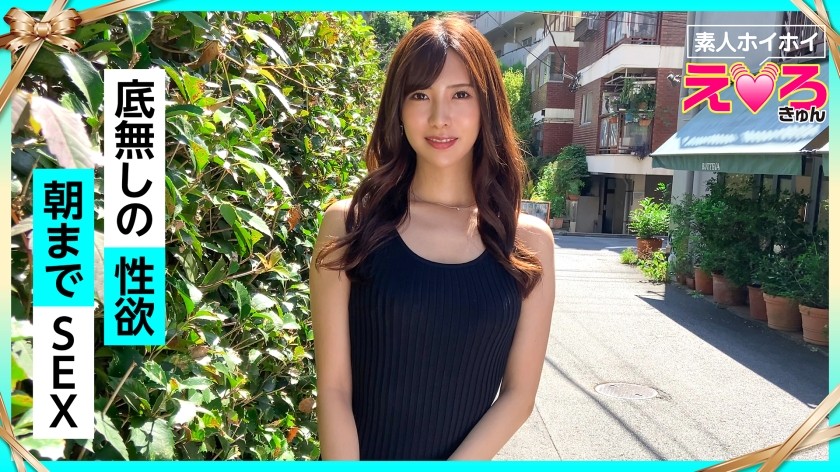 420ERK-033+อาซามิน (29)+เหยื่อล่อมือสมัครเล่น อีโรติก มือสมัครเล่น พี่สาว หน้าอกสวย โกน ผิวขาว บทบาทสมมติ เครื่องนวดไฟฟ้า POV+ (มิซูบาตะ อาซามิ)