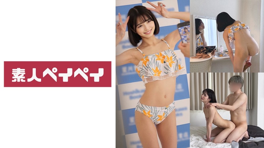 748SPAY-275+枕头凹印K
