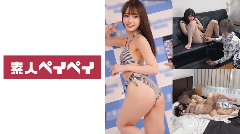 748SPAY-276+枕グラビアT