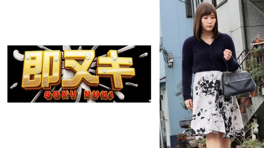 741P013-G05+ A young wife has an affair with her husband's best friend... A married woman is lost in a dangerous game due to lack of sex with her husband