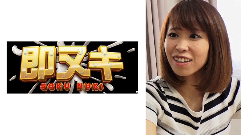 741P013-G06+My neighbor's wife came to my room after a quarrel with her husband. It turned out that she was an unfaithful slut who seduced me to take revenge on her husband!