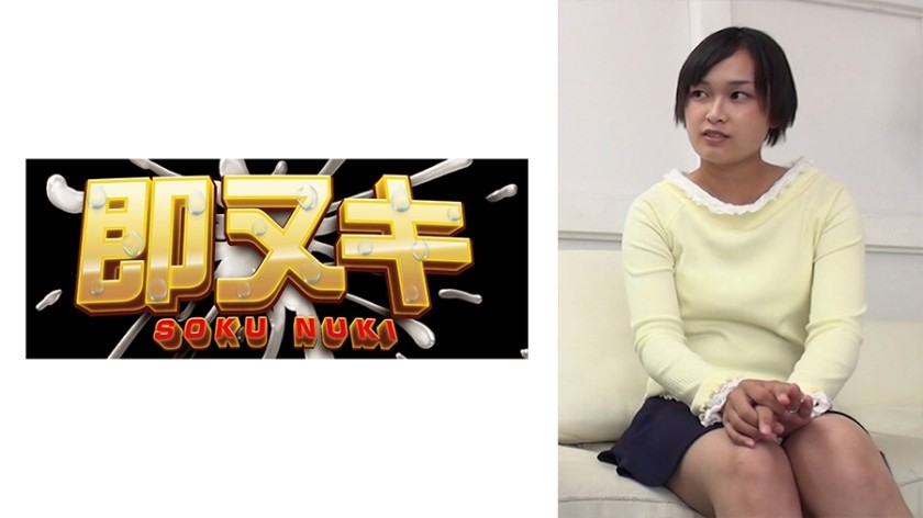 741P013-G07+ An unfaithful wife is caught cheating with her ex-boyfriend by her husband's best friend... and uses that as an excuse to have sex with her best friend!
