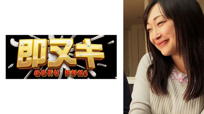 741P013-G01+A married woman had an affair with a part-time student at her workplace.