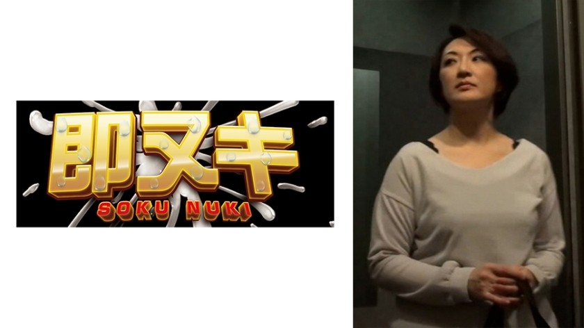 741P013-G02+Married Woman Having Affair With Her Son's Muscular Mentor!