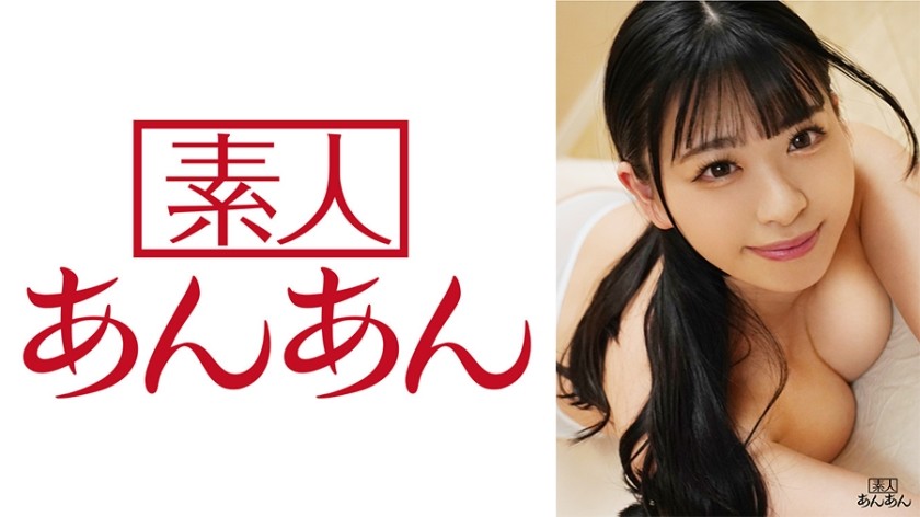 714ANAN-025+Anna-chan 1+ (Anna Hanaki)