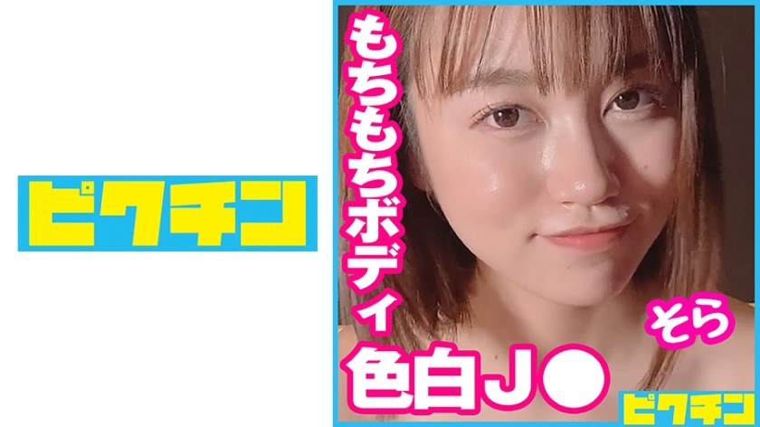 727PCHN-080+让人想挑逗她的朴素J○内射！