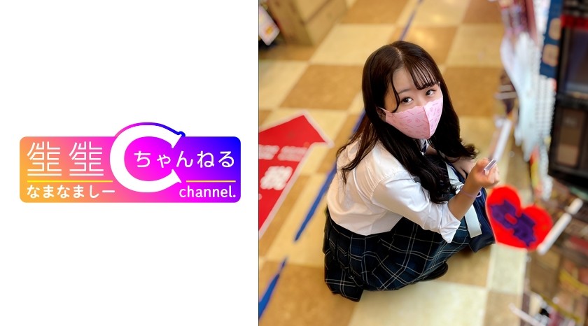 383NMCH-050+[Private Shooting]+S-shaped uniform female student masturbation technique fainted_A large number of cumshot videos leaked deep into the vagina