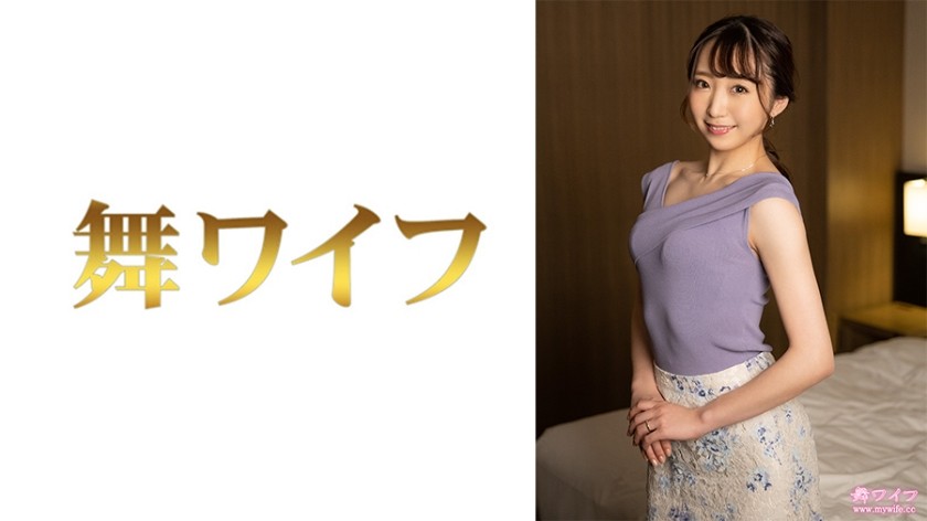 292MY-725+Kanako Şiraişi+2