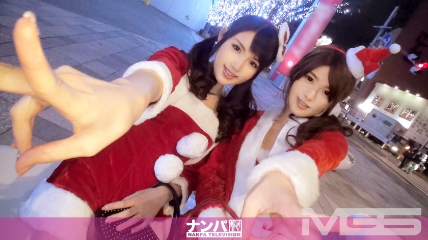 【無修正】200GANA-873 クリスマスナンパ01