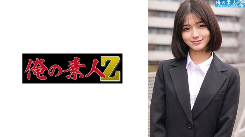 230ORECO-443+Sumire-chan
