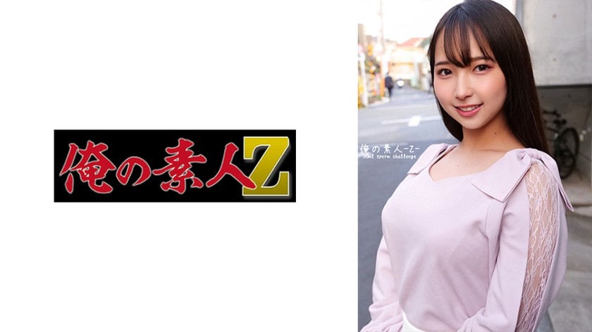 230ORECO-457+Natsuki-chan