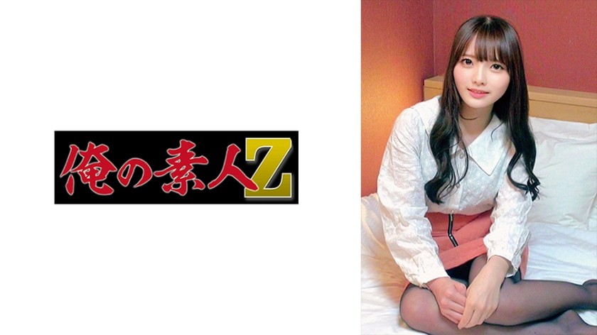 230ORECO-468+Rei-chan
