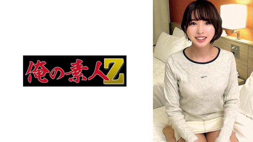 230ORECO-469+Yui-chan+ (Tojo Yui)