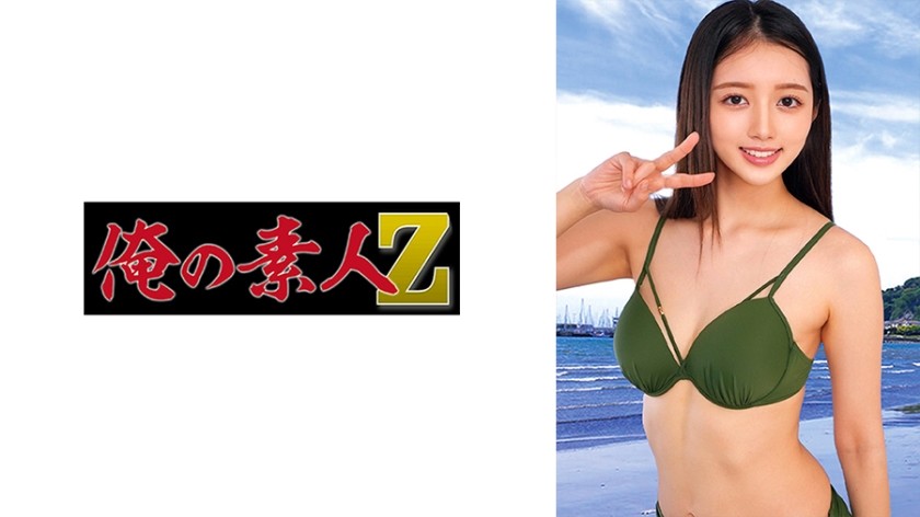 230ORECO-463+Kanna+(Misaki Kanna)