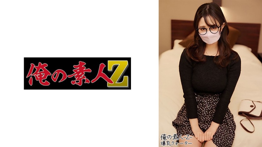 230OREH-022+레이라짱(23)+(이치노세 레이라)