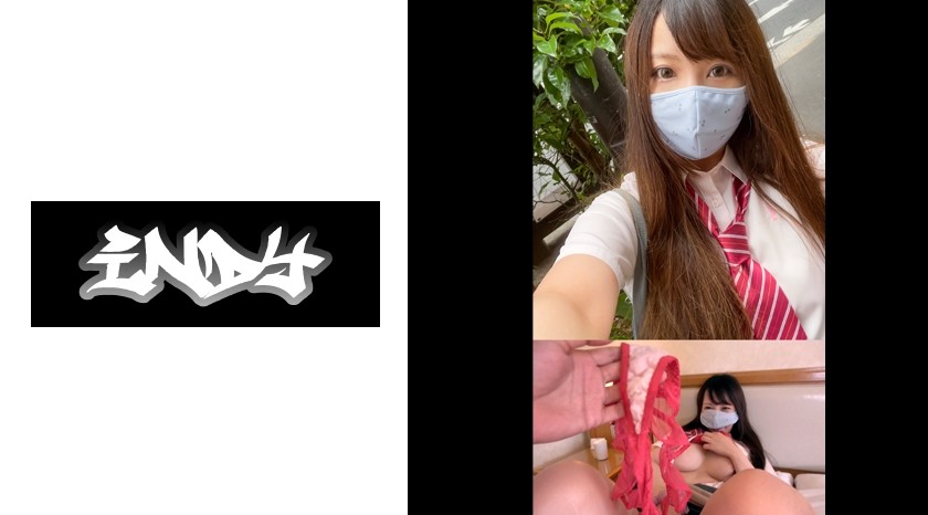534CRT-012+เสื้อยืดชั้นในแข่งขันสีแดง Ha Pro trainee_Super rare [ใส่ได้ 24 ชม.] (Kurumi Tamaki)