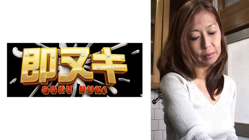 741P015-G01+Illegal relationship with my friend's beautiful mother! You also saw how embarrassed I was...