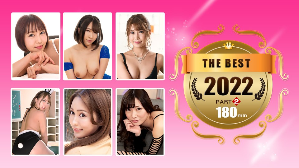 1Pondo+1Pondo+011223_001+1Pondo Melhor 2022+~+Parte 2~Futaba Mio+Morita Miyu+Sanada Haruka+Sakurano Rina+Seta Mai+Amuro Nami