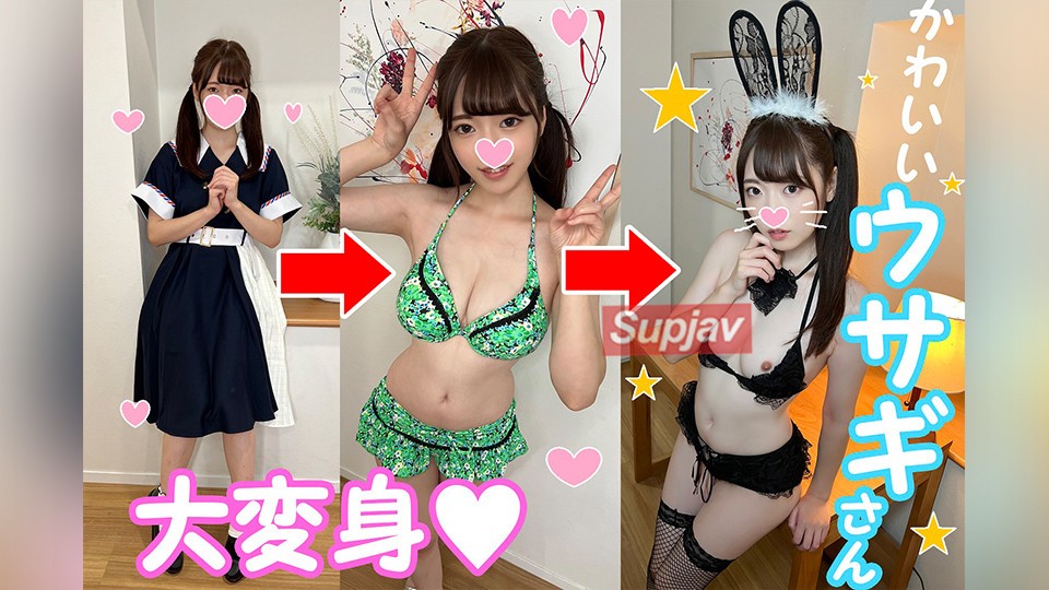 FC2PPV+3162380+【Chúc mừng năm mới! 】Thần tượng Mei-chan phun nước☆Cosplay với người đàn ông cô ấy thích sau khi quan hệ tình dục tập thể♥Cô gái thỏ Paipan năm Mão SEX! ! Quan hệ tình dục mãnh liệt và xuất tinh trong một căn phòng chật chội! +[Có]