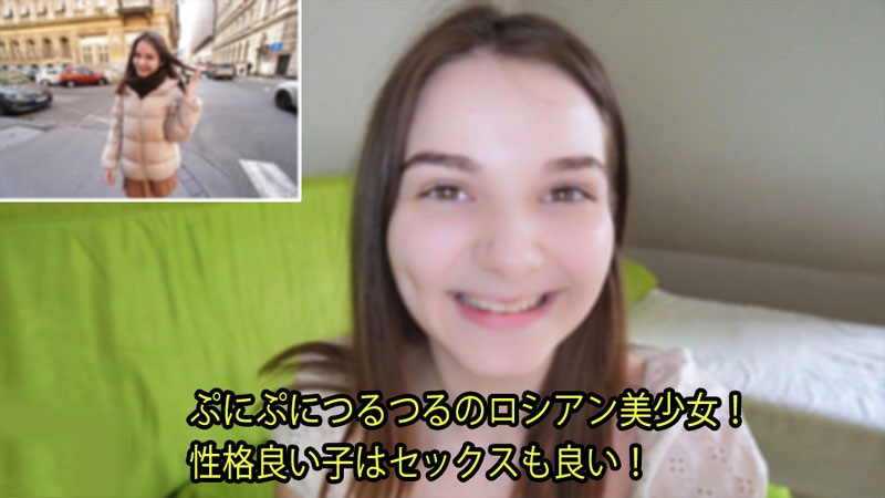 HEYZO+2976+Beautiful, soft and smooth Russian girls! +Girls with good personalities also have good sex! +–+Simone
