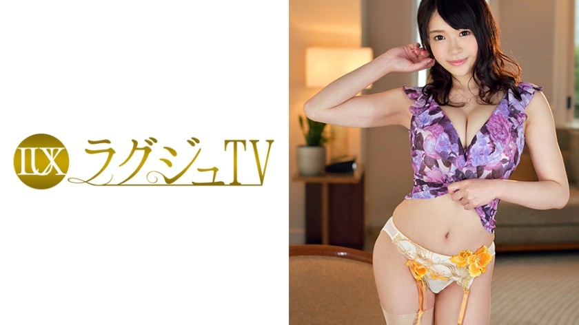 [Uncoded] 259LUXU-839 라그쥬TV 835