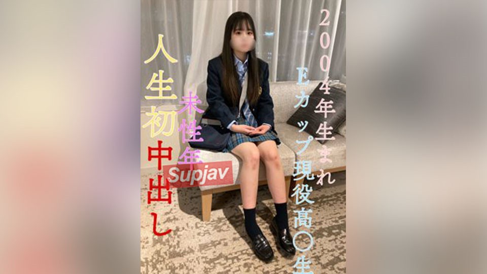 FC2PPV+3189082+【限定販売】【新アカウント作成しました！ 】トップ10：30,000→21,000【顔丸見え】SSレベル！県立③全日制、2004年生まれ、Eカップの○○生！処女の人生初の中出し！