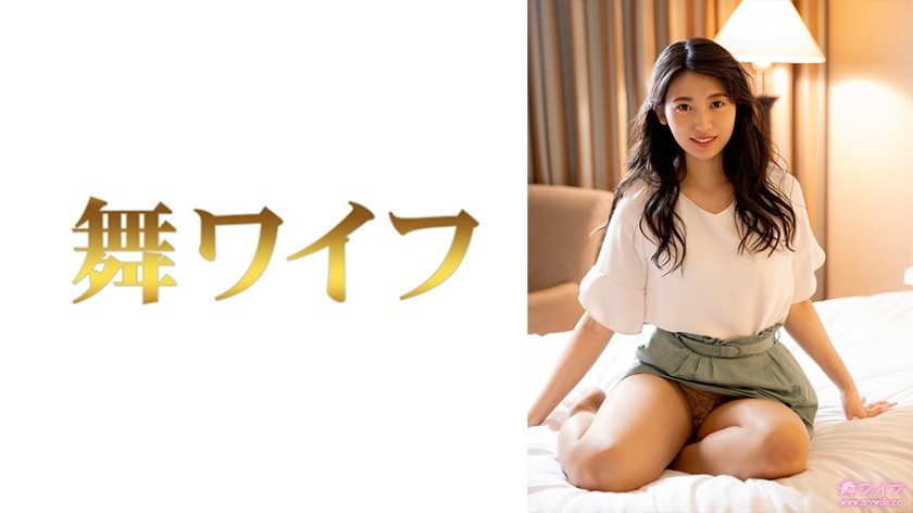 292MY-626+Ninomiya Sakura+2