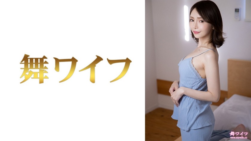 292MY-632+Hirose Karin+2