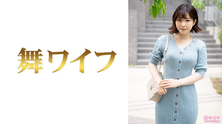 292MY-635+Ena Maki+1