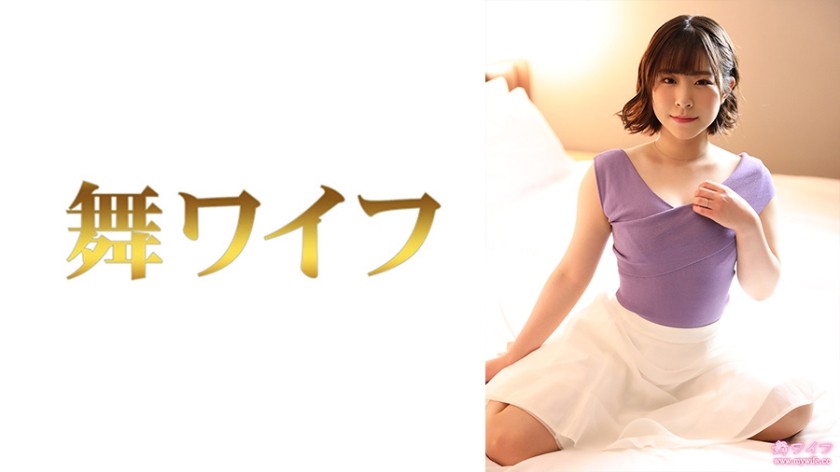 292MY-636+Ena Maki+2