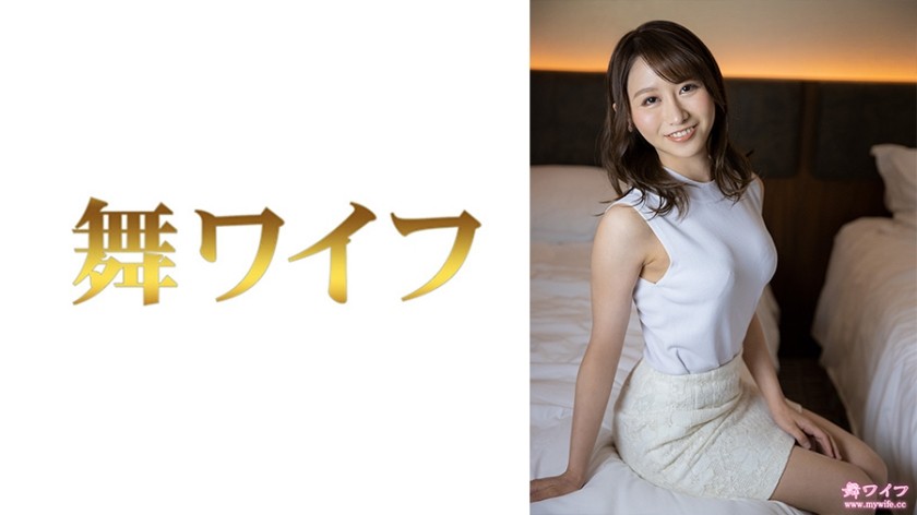 292MY-638+Natsuki Tanaka+2