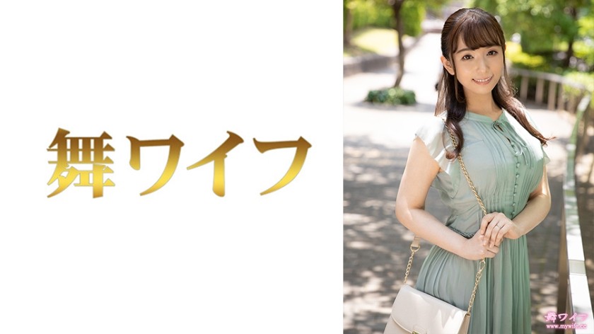 292MY-639+Ogawa Akari+1