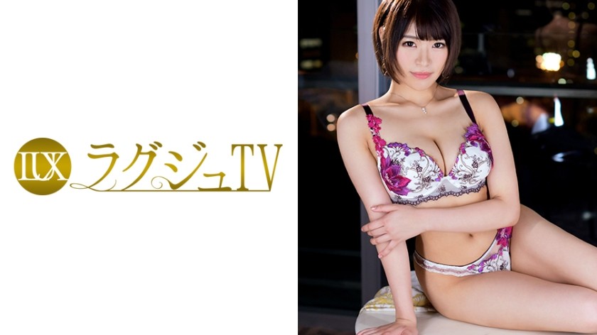 [Uncoded] 259LUXU-867 라그쥬TV 862