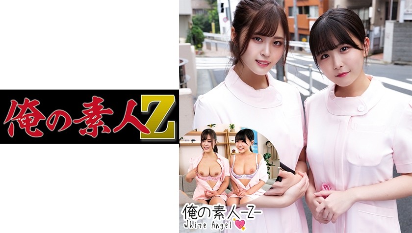 230ORECO-245+Ayaka & Konatsu+(望月彩香 + 柏木小夏)