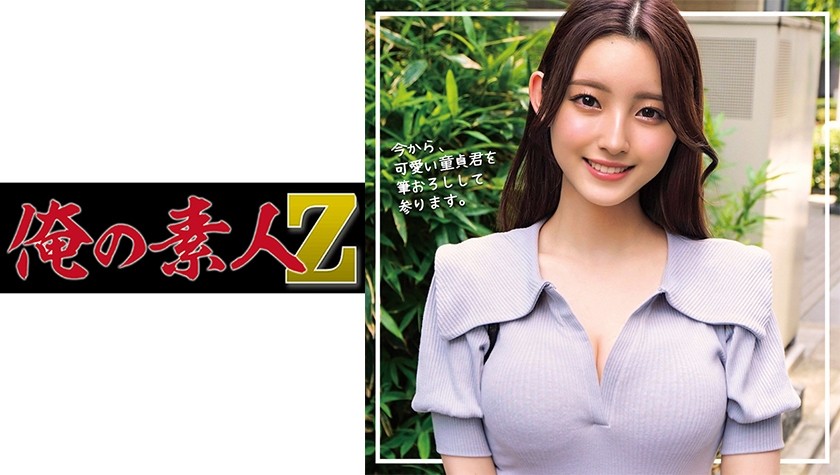 230ORECO-237+Kana-chan+(Kana Morisawa)