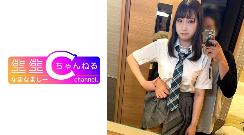 383NMCH-044+【Vlog】+POV blowjob with a sensitive uniform beauty