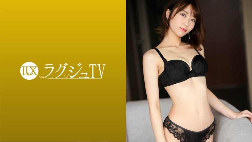 [无码] 259LUXU-1667 豪华电视 1659 漂亮的健身教练性生活受挫，出现在 AV 中！她达到了高潮，以至于她那纤细美丽的身体都湿透了！她用深深的口交迷住了你，这似乎是为了让你达到高潮！ （夏树莉央）