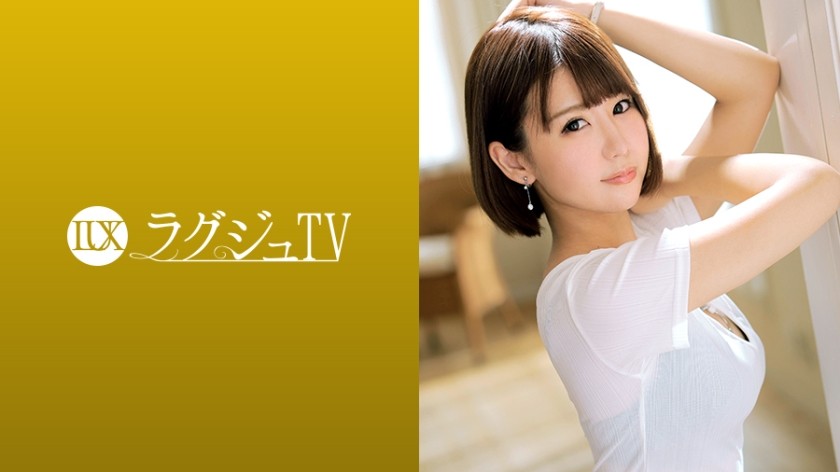 [Uncoded] 259LUXU-954 라그쥬TV 935