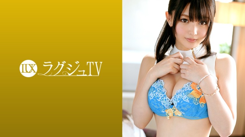 [Uncoded] 259LUXU-966 라그쥬TV 949