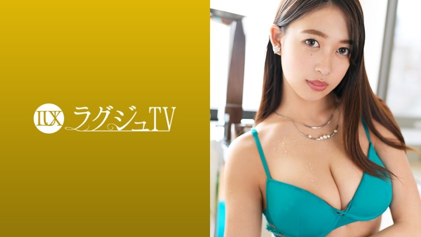 [언코딩] 259LUXU-967 라그쥬TV 957