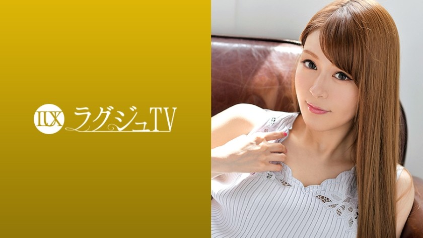 [Uncoded] 259LUXU-971 라그쥬TV 951
