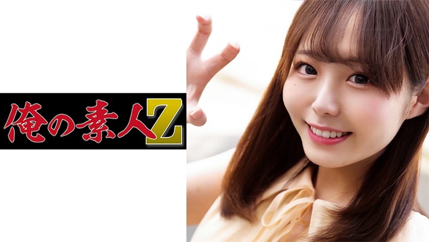 230ORECO-252+Hikage-chan