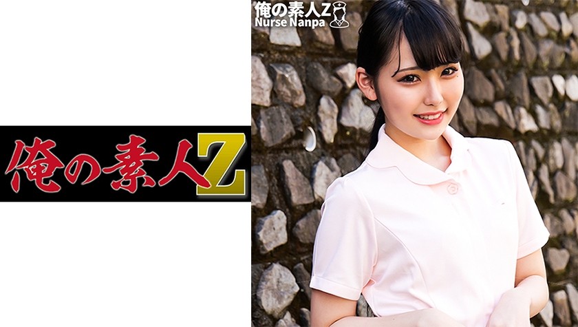 230ORECO-268+Kurumi-san+(Suzuka Kurumi)