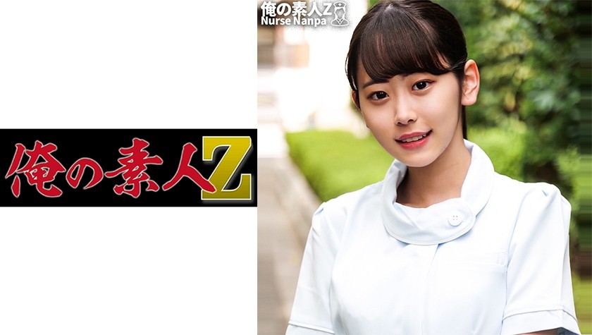 230ORECO-266+Mitsuki-san+(Igarashi Mitsuki)