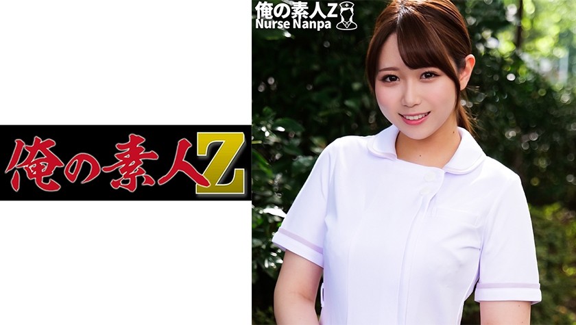 [无码破解]230ORECO-267 えまさん (市川爱茉)