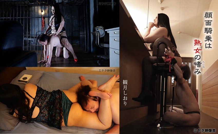MYT-221101+Le face riding est un passe-temps de femmes matures+Mizuki Shiori