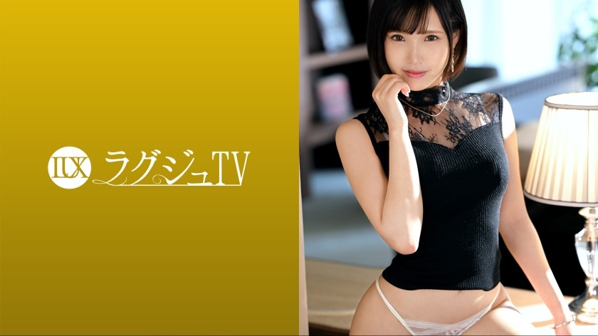 【無修正】259LUXU-1672 ラグジュTV 1665 実年齢よりも若く見える美人塾講師が登場！元チアリーダーは刺激にとても敏感な独特の美意識を持ったゴージャスボディの持ち主！感じると声を震わせ、快楽に溺れ卑猥な潮吹きをしてしまう！